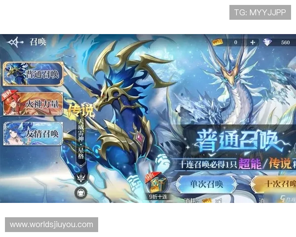 九游安卓游戏安全下载指南，保障设备安全畅玩无忧