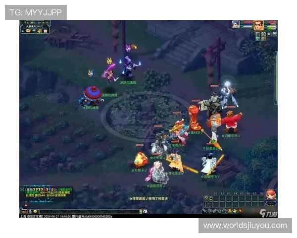 九游官网梦幻西游社交系统与玩家互动最佳实践