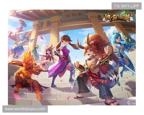 九游平台账号注册与安全保障指南帮助玩家快速安全登录游戏