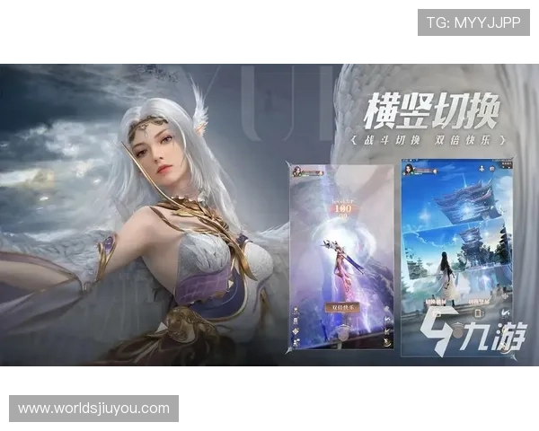 九游手机网页提供丰富的游戏下载资源和详细游戏攻略指南