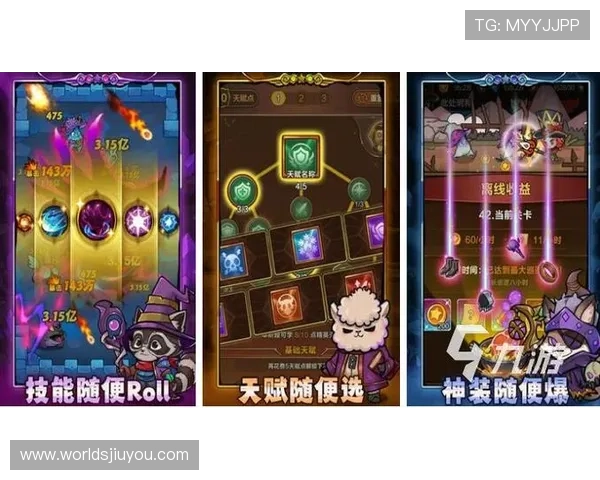 九游游戏app官方最新版本下载安装指南，确保安全稳定畅玩所有热门游戏