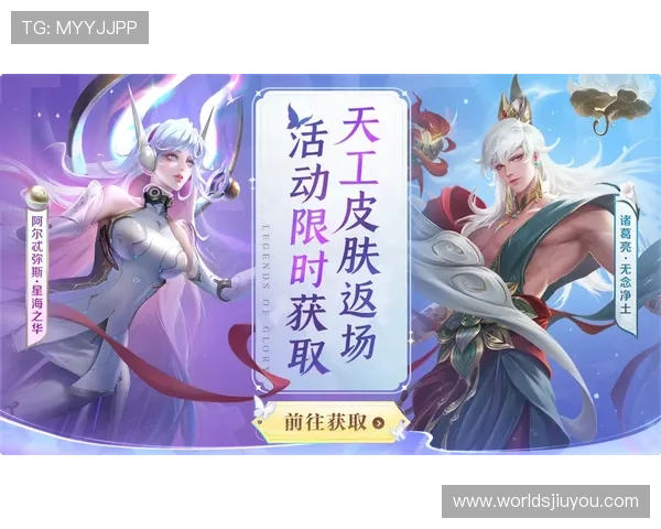 九游游戏免费下载平台，海量正版手游任你选择，随时随地畅玩不停