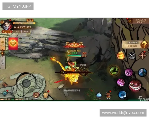 九游登录注册常见问题及解决方案全面解析让你轻松应对