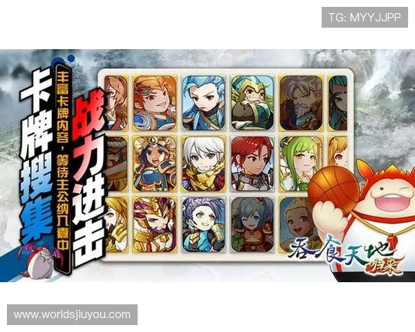 九游电脑版下载官方平台，确保每位玩家都能轻松获取正版游戏